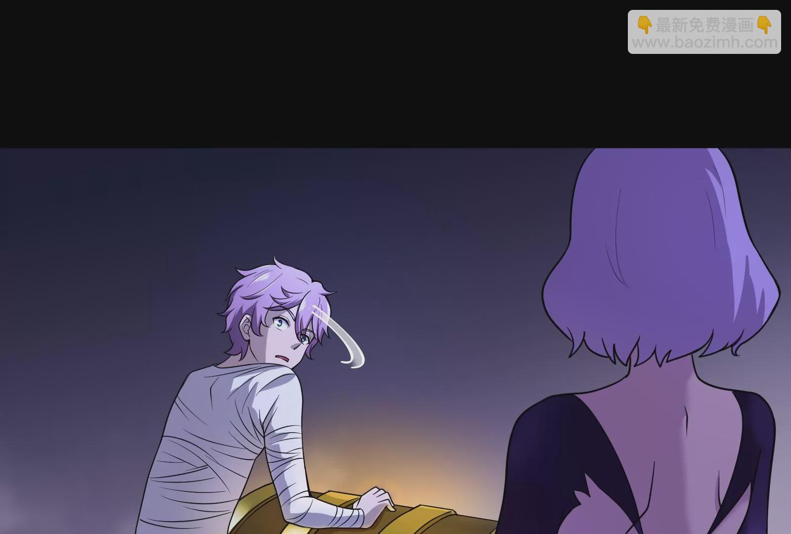 古神遊戲 - 第6話 理論上無人能得到的獎勵(3/4) - 2